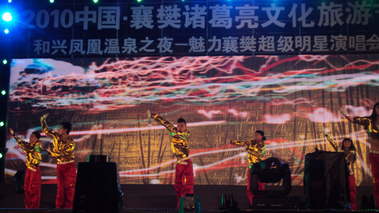 濮宥影业创意视觉
